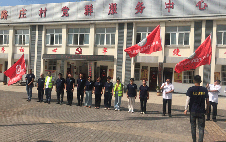 “八一”慰问送温暖 ，共谱鱼水情—谢桥医院率医务人员慰问抗战英雄和烈士遗属