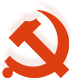 党史百年天天读